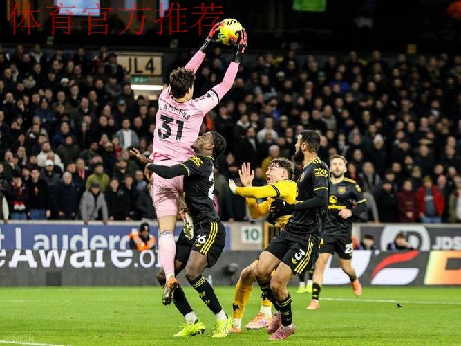 曼联拉门斯力保平局!互捅局彰显门将神奇,库瓦接班人隐约可见! 曼联拉门斯力保平局!互捅局彰显门将神奇,库瓦接班人隐约可见!