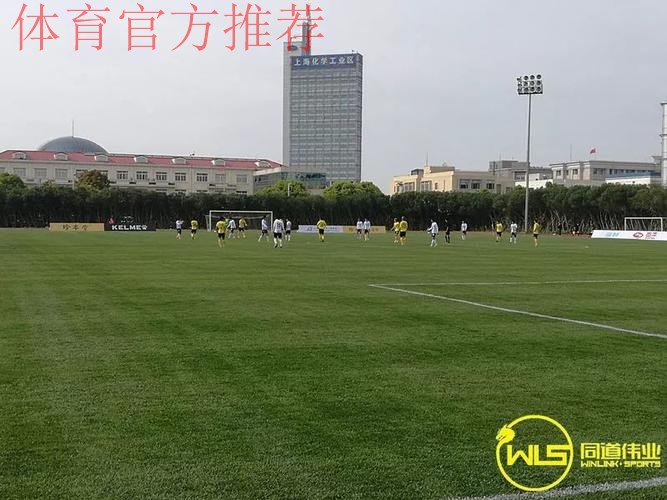 四川安纳普尔那登顶南区榜首 盐城大丰三连胜 四川安纳普尔那登顶南区榜首 盐城大丰三连胜