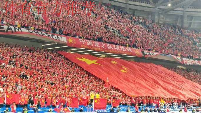 女足国少举行升旗仪式 祝祖国繁荣盼为国争光 女足国少举行升旗仪式 祝祖国繁荣盼为国争光