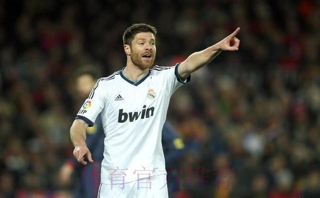 ESPN：皇马签阿隆索付1150万 卖人前不会签人