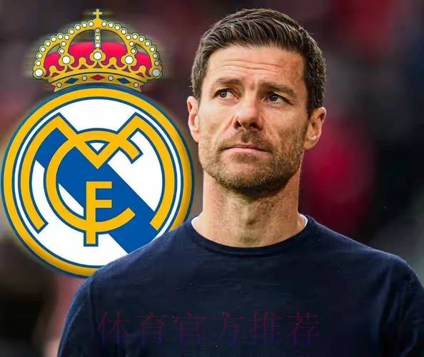 罗马诺:皇马高层力挺主帅阿隆索 内部不存在危机 罗马诺:皇马高层力挺主帅阿隆索 内部不存在危机