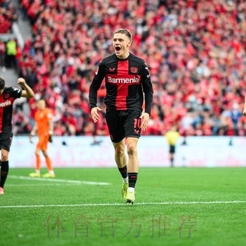 进球网：药厂准备报价居勒尔 希望接替维尔茨