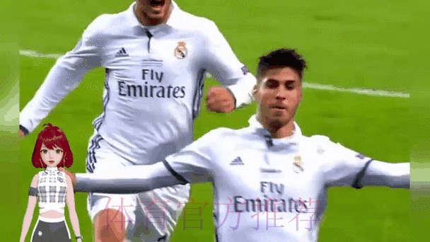 西媒:阿森西奥本轮西甲可能首发 已和皇马谈续约 西媒:阿森西奥本轮西甲可能首发 已和皇马谈续约